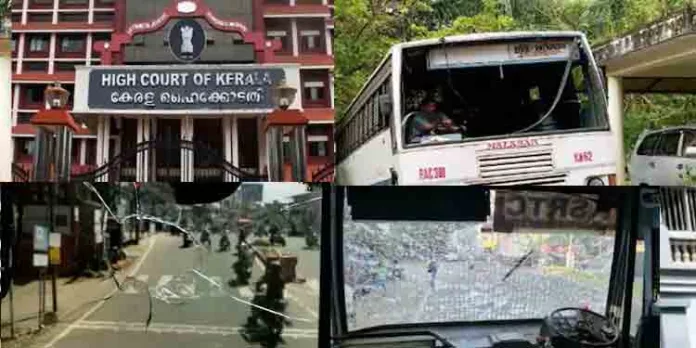 സംസ്ഥാനത്തെ പോപ്പുലര് ഫ്രണ്ട് നേതാക്കളുടെ വീടും സ്വത്തുവകകളും കണ്ടുകെട്ടുന്ന നടപടി ഇന്നും തുടരും സംസ്ഥാനത്തെ പോപ്പുലര് ഫ്രണ്ട് നേതാക്കളുടെ വീടും സ്വത്തുവകകളും കണ്ടുകെട്ടുന്ന നടപടി ഇന്നും തുടരും