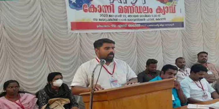 നരേന്ദ്രമോദി സർക്കാർ സ്വീകരിക്കുന്നത് തൊഴിലാളി വിരുദ്ധ നയങ്ങൾ ; എ ഐ വൈ എഫ് നരേന്ദ്രമോദി സർക്കാർ സ്വീകരിക്കുന്നത് തൊഴിലാളി വിരുദ്ധ നയങ്ങൾ ; എ ഐ വൈ എഫ്