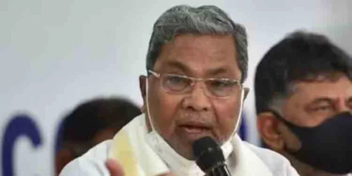 മോദിയെ ഹിറ്റ്ലറിനോട് ഉപമിച്ച് സിദ്ധരാമയ്യ ; തിരിച്ചടിച്ച് ബിജെപി മോദിയെ ഹിറ്റ്ലറിനോട് ഉപമിച്ച് സിദ്ധരാമയ്യ ; തിരിച്ചടിച്ച് ബിജെപി