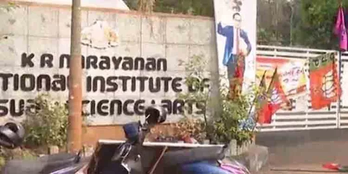 കെ ആർ നാരായണൻ ഇൻസ്റ്റിറ്റ്യൂട്ട് ഡയറക്ടറുടെ താല്ക്കാലിക ചുമതല ഷിബു അബ്രഹാമിന് കെ ആർ നാരായണൻ ഇൻസ്റ്റിറ്റ്യൂട്ട് ഡയറക്ടറുടെ താല്ക്കാലിക ചുമതല ഷിബു അബ്രഹാമിന്