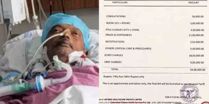 പത്ത് ദിവസത്തെ ഹൃദയസംബന്ധമായ ചികിത്സയ്ക്ക് ആശുപത്രി നല്കിയത് 54 ലക്ഷം രൂപയുടെ ബില്ല് പത്ത് ദിവസത്തെ ഹൃദയസംബന്ധമായ ചികിത്സയ്ക്ക് ആശുപത്രി നല്കിയത് 54 ലക്ഷം രൂപയുടെ ബില്ല്