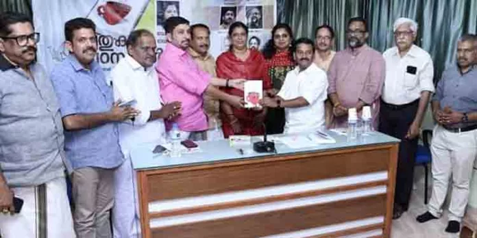 ‘പുതുകഥാ പഠനങ്ങള്’ ; ചെറുകഥ നിരൂപണ ഗ്രന്ഥം പ്രകാശനം ചെയ്തു ‘പുതുകഥാ പഠനങ്ങള്’ ; ചെറുകഥ നിരൂപണ ഗ്രന്ഥം പ്രകാശനം ചെയ്തു