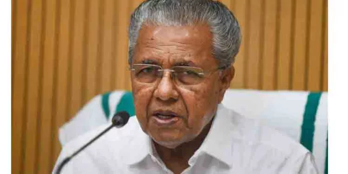 സര്ക്കാര് ഓഫീസുകളില് നാലാം ശനിയാഴ്ച അവധിയാക്കുന്നതില് മുഖ്യമന്ത്രി അന്തിമ തീരുമാനം കൈക്കൊള്ളും സര്ക്കാര് ഓഫീസുകളില് നാലാം ശനിയാഴ്ച അവധിയാക്കുന്നതില് മുഖ്യമന്ത്രി അന്തിമ തീരുമാനം കൈക്കൊള്ളും
