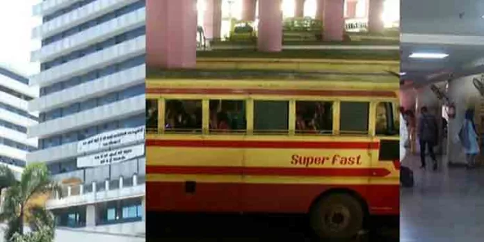 കെ.എസ്.ആര്.ടി.സി ടെര്മിനലിന്റെ ബലക്ഷയം പ്രതീക്ഷിച്ചതിനേക്കാള് ഭയാനകo കെ.എസ്.ആര്.ടി.സി ടെര്മിനലിന്റെ ബലക്ഷയം പ്രതീക്ഷിച്ചതിനേക്കാള് ഭയാനകo