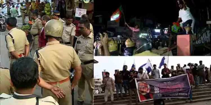 വിവാദ ബിബിസി ഡോക്യുമെന്ററിയുമായി ബന്ധപ്പെട്ട പ്രദർശനം പലയിടത്തും സംഘർഷം വിവാദ ബിബിസി ഡോക്യുമെന്ററിയുമായി ബന്ധപ്പെട്ട പ്രദർശനം പലയിടത്തും സംഘർഷം