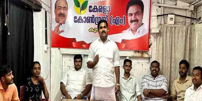 തിന്മകള്ക്കെതിരെ വിദ്യാര്ത്ഥി സമൂഹം ഒരുമിക്കണം – കെ.എസ്.സി (എം) തിന്മകള്ക്കെതിരെ വിദ്യാര്ത്ഥി സമൂഹം ഒരുമിക്കണം – കെ.എസ്.സി (എം)