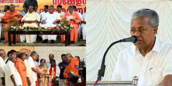 ബിജെപി നേതാക്കൾ ന്യൂനപക്ഷങ്ങൾക്കെതിരെ കലാപ ആഹ്വാനം നടത്തുന്നു : മുഖ്യമന്ത്രി ബിജെപി നേതാക്കൾ ന്യൂനപക്ഷങ്ങൾക്കെതിരെ കലാപ ആഹ്വാനം നടത്തുന്നു : മുഖ്യമന്ത്രി