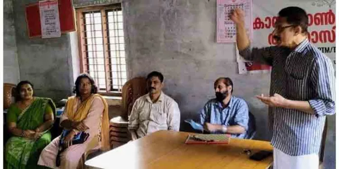 റിപ്പബ്ലിക് ദിനാഘോഷം സംഘടിപ്പിച്ചു റിപ്പബ്ലിക് ദിനാഘോഷം സംഘടിപ്പിച്ചു