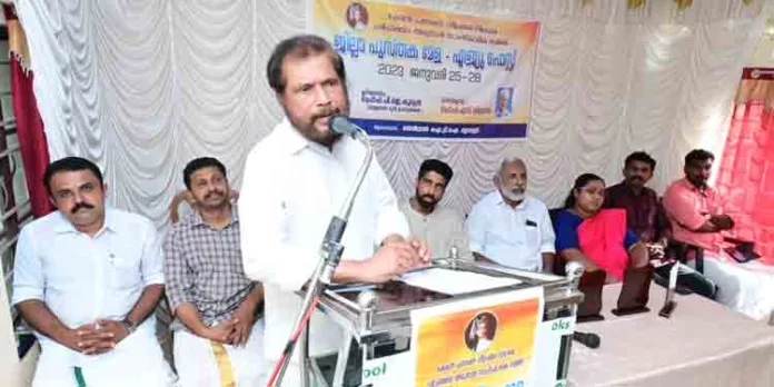 സാംസ്കാരിക സദസ്സ് സംഘടിപ്പിച്ചു സാംസ്കാരിക സദസ്സ് സംഘടിപ്പിച്ചു