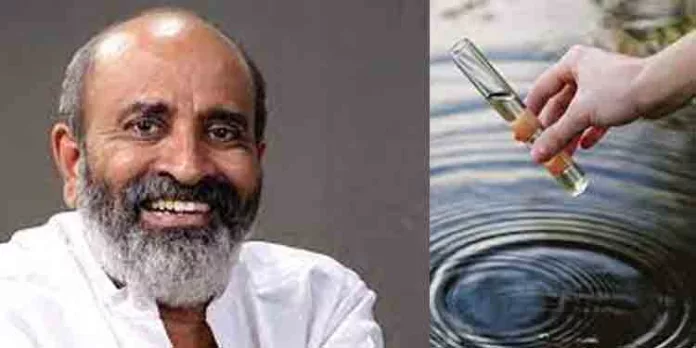 ഗവ.ഹയർ സെക്കണ്ടറി സ്കൂൾ, പെരിങ്ങര ജല ഗുണനിലവാര പരിശോധന ലാബ് ഉദ്ഘാടനം തിങ്കളാഴ്ച ഗവ.ഹയർ സെക്കണ്ടറി സ്കൂൾ, പെരിങ്ങര ജല ഗുണനിലവാര പരിശോധന ലാബ് ഉദ്ഘാടനം തിങ്കളാഴ്ച