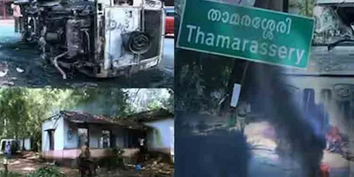 താമരശ്ശേരി ഫോറസ്റ്റ് ഓഫീസ് ആക്രമണ കേസ് അട്ടിമറിക്കാന് നീക്കം താമരശ്ശേരി ഫോറസ്റ്റ് ഓഫീസ് ആക്രമണ കേസ് അട്ടിമറിക്കാന് നീക്കം