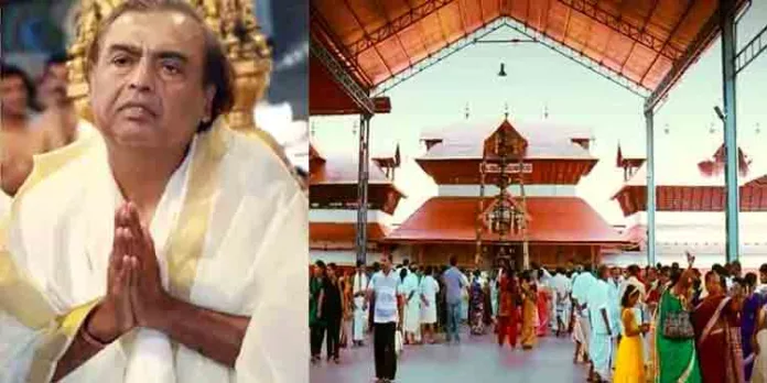 ഗുരുവായൂര് ക്ഷേത്രനഗരിയില് അത്യാധുനിക ആശുപത്രി ഒരുക്കാന് റിലയന്സ് ഗ്രൂപ്പ് ഗുരുവായൂര് ക്ഷേത്രനഗരിയില് അത്യാധുനിക ആശുപത്രി ഒരുക്കാന് റിലയന്സ് ഗ്രൂപ്പ്