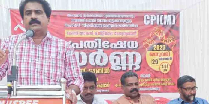 കേന്ദ്ര സർക്കാരിൻ്റെ തെറ്റായ നയങ്ങൾക്കെതിരെ സി.പി.എം പ്രതിഷേധ ധർണ്ണ നടത്തി കേന്ദ്ര സർക്കാരിൻ്റെ തെറ്റായ നയങ്ങൾക്കെതിരെ സി.പി.എം പ്രതിഷേധ ധർണ്ണ നടത്തി