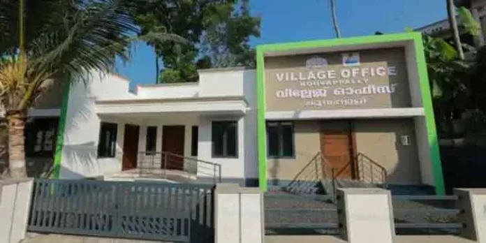 കോട്ടയം കൂട്ടിക്കൽ വില്ലേജ് ഓഫീസിന്റെ ഉദ്ഘാടനം നാളെ കോട്ടയം കൂട്ടിക്കൽ വില്ലേജ് ഓഫീസിന്റെ ഉദ്ഘാടനം നാളെ