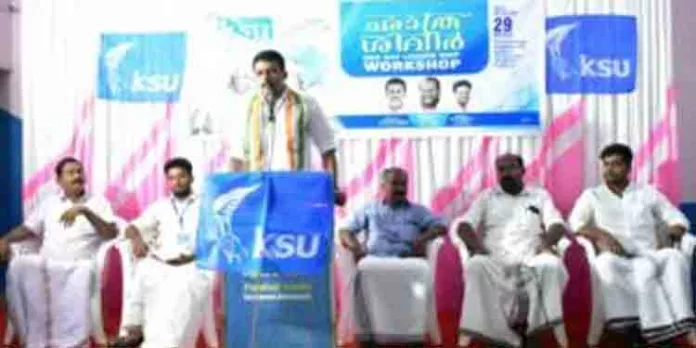 ചേലക്കരയിലെ കോണ്ഗ്രസ് നേതൃത്വത്തിനെതിരെ പരോക്ഷ വിമര്ശനവുമായി കെ എസ് യു ചേലക്കരയിലെ കോണ്ഗ്രസ് നേതൃത്വത്തിനെതിരെ പരോക്ഷ വിമര്ശനവുമായി കെ എസ് യു