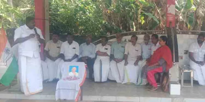 മഹാത്മാ ഗാന്ധിയുടെ 75 മത് രക്തസാക്ഷിത്വദിനo ആചരിച്ചു മഹാത്മാ ഗാന്ധിയുടെ 75 മത് രക്തസാക്ഷിത്വദിനo ആചരിച്ചു