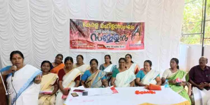 കേരള മഹിളാസംഘം റാന്നി മണ്ഡലം സമ്മേളനം പെരുനാട്ടില് ഉദ്ഘാടനം ചെയ്തു കേരള മഹിളാസംഘം റാന്നി മണ്ഡലം സമ്മേളനം പെരുനാട്ടില് ഉദ്ഘാടനം ചെയ്തു