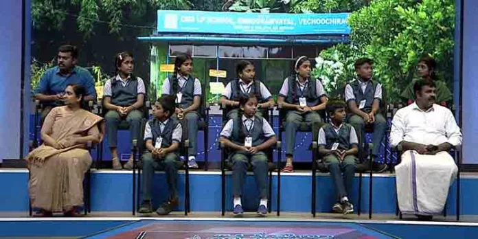 ഹരിത വിദ്യാലയം റിയാലിറ്റി ഷോയിൽ മികവുകളുമായി വെച്ചൂച്ചിറ എണ്ണൂറാംവയൽ സി എം എസ് എൽ പി സ്കൂൾ ഹരിത വിദ്യാലയം റിയാലിറ്റി ഷോയിൽ മികവുകളുമായി വെച്ചൂച്ചിറ എണ്ണൂറാംവയൽ സി എം എസ് എൽ പി സ്കൂൾ