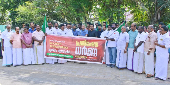ഇടതുസർക്കാർ കേരളത്തിലെ യുവാക്കളുടെ ക്ഷമയെ പരീക്ഷിക്കുന്നു ; ടി എം. ഹമീദ് ഇടതുസർക്കാർ കേരളത്തിലെ യുവാക്കളുടെ ക്ഷമയെ പരീക്ഷിക്കുന്നു ; ടി എം. ഹമീദ്