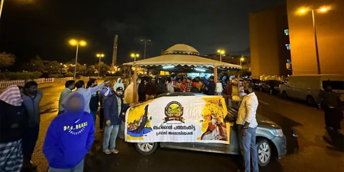 റിപ്പബ്ലിക് ദിനത്തിൽ ലേബർ ക്യാമ്പുകളിൽ ഭക്ഷണം എത്തിച്ചു നൽകി ബഹറിൻ പത്തനംതിട്ട പ്രവാസി അസോസിയേഷൻ റിപ്പബ്ലിക് ദിനത്തിൽ ലേബർ ക്യാമ്പുകളിൽ ഭക്ഷണം എത്തിച്ചു നൽകി ബഹറിൻ പത്തനംതിട്ട പ്രവാസി അസോസിയേഷൻ