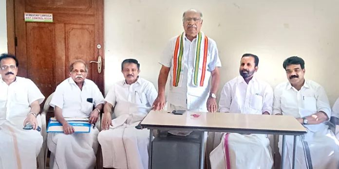 കർഷക കോൺഗ്രസ് പത്തനംതിട്ട ജില്ലാ സമ്മേളനം കർഷക കോൺഗ്രസ് പത്തനംതിട്ട ജില്ലാ സമ്മേളനം