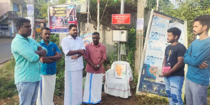 ഭാരതം മഹാത്മാ ഗാന്ധിയിലേക്ക് മടങ്ങണം ; യൂത്ത് കോൺഗ്രസ് ഭാരതം മഹാത്മാ ഗാന്ധിയിലേക്ക് മടങ്ങണം ; യൂത്ത് കോൺഗ്രസ്