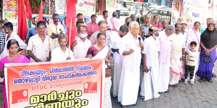 സാമൂഹ്യ സുരക്ഷാ പെൻഷനുകൾ വർധിപ്പിക്കാത്ത സർക്കാർ നടപടി പ്രതിഷേധാർഹം ; യൂ റ്റി യു സി സാമൂഹ്യ സുരക്ഷാ പെൻഷനുകൾ വർധിപ്പിക്കാത്ത സർക്കാർ നടപടി പ്രതിഷേധാർഹം ; യൂ റ്റി യു സി