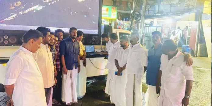 ഭയന്ന് പിന്മാറില്ല ; ബിബിസി ഡോക്യുമെൻ്ററി പ്രദർശനവുമായി യൂത്ത് കോൺഗ്രസ് ഭയന്ന് പിന്മാറില്ല ; ബിബിസി ഡോക്യുമെൻ്ററി പ്രദർശനവുമായി യൂത്ത് കോൺഗ്രസ്