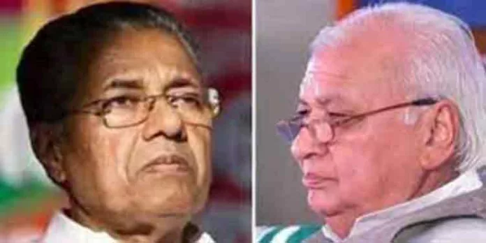റിപ്പബ്ലിക് ദിനത്തില് നടക്കുന്ന സംസ്ഥാനതല ചടങ്ങിൽ ഗവർണറും മുഖ്യമന്ത്രിയും പങ്കെടുക്കും റിപ്പബ്ലിക് ദിനത്തില് നടക്കുന്ന സംസ്ഥാനതല ചടങ്ങിൽ ഗവർണറും മുഖ്യമന്ത്രിയും പങ്കെടുക്കും