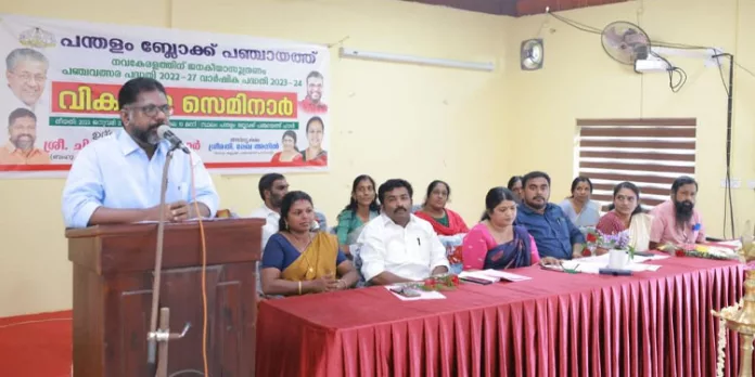 നാടിന്റെ സമസ്ത മേഖലകളിലെയും പുരോഗതിയാണ് സംസ്ഥാന സര്ക്കാര് ലക്ഷ്യമാക്കുന്നത്: ഡെപ്യൂട്ടി സ്പീക്കര് നാടിന്റെ സമസ്ത മേഖലകളിലെയും പുരോഗതിയാണ് സംസ്ഥാന സര്ക്കാര് ലക്ഷ്യമാക്കുന്നത്: ഡെപ്യൂട്ടി സ്പീക്കര്