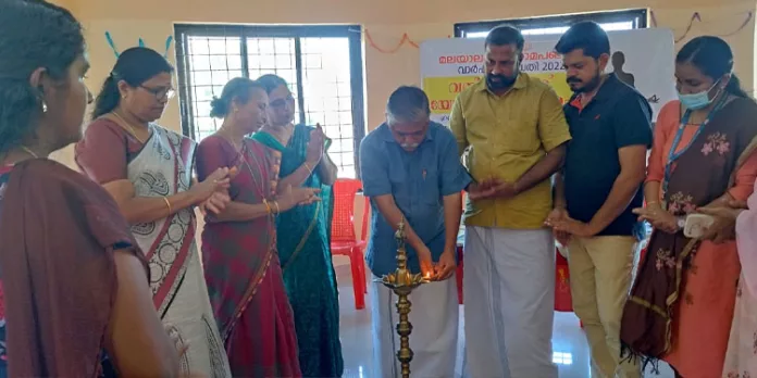 വനിതകൾക്ക് യോഗാ പരിശീലനം ആരംഭിച്ചു വനിതകൾക്ക് യോഗാ പരിശീലനം ആരംഭിച്ചു