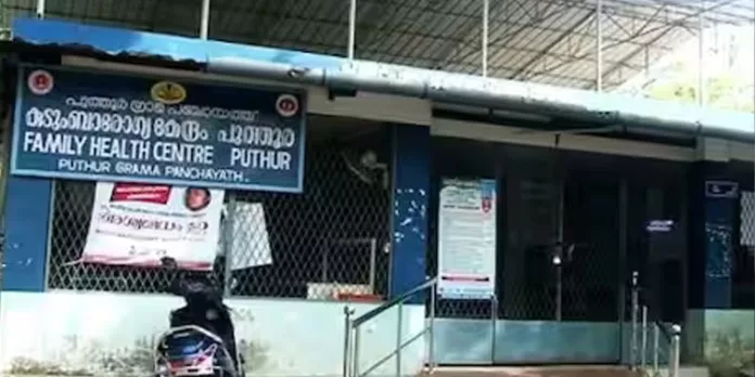 പരിക്കേറ്റവര്ക്ക് ആരോഗ്യകേന്ദ്രത്തിലെ ഡോക്ടര് ചികിത്സ നിഷേധിച്ചെന്ന പരാതിയിൽ റിപ്പോര്ട്ട് തേടി കളക്ടര് പരിക്കേറ്റവര്ക്ക് ആരോഗ്യകേന്ദ്രത്തിലെ ഡോക്ടര് ചികിത്സ നിഷേധിച്ചെന്ന പരാതിയിൽ റിപ്പോര്ട്ട് തേടി കളക്ടര്
