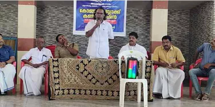 കോങ്ങാട് നിയോജക മണ്ഡലം കൺവെൻഷൻ ചേര്ന്നു ; പുതിയ ഭാരവാഹികളെ തെരഞ്ഞെടുത്തു കോങ്ങാട് നിയോജക മണ്ഡലം കൺവെൻഷൻ ചേര്ന്നു ; പുതിയ ഭാരവാഹികളെ തെരഞ്ഞെടുത്തു