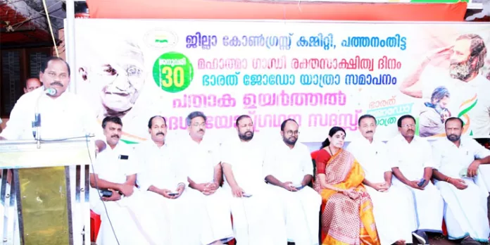 ഗാന്ധി ഘാതകര് രാജ്യം ഭരിക്കുന്നത് വാര്ത്തമാനകാല ഇന്ത്യയുടെ ദുര്യോഗം : പ്രൊഫ. സതീഷ് കൊച്ചുപറമ്പില് ഗാന്ധി ഘാതകര് രാജ്യം ഭരിക്കുന്നത് വാര്ത്തമാനകാല ഇന്ത്യയുടെ ദുര്യോഗം : പ്രൊഫ. സതീഷ് കൊച്ചുപറമ്പില്