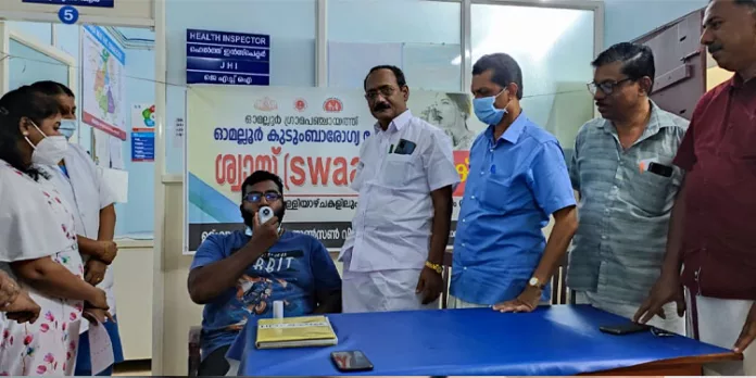 ശ്വാസ് ക്ലിനിക്ക് ആരംഭിച്ചു ശ്വാസ് ക്ലിനിക്ക് ആരംഭിച്ചു