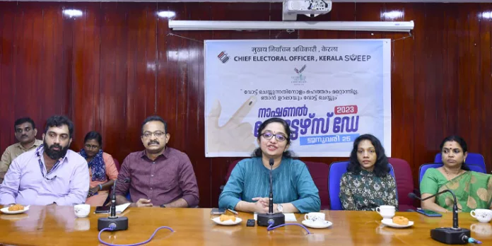 സമ്മതിദാനം വിനിയോഗിച്ച് കരുത്തുറ്റ ജനാധിപത്യ പ്രക്രിയയുടെ ഭാഗമാകണം : ജില്ലാ കളക്ടര് സമ്മതിദാനം വിനിയോഗിച്ച് കരുത്തുറ്റ ജനാധിപത്യ പ്രക്രിയയുടെ ഭാഗമാകണം : ജില്ലാ കളക്ടര്