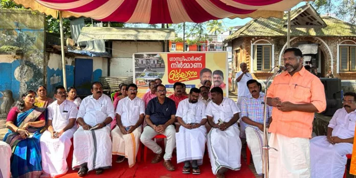 ഗാന്ധിസ്മൃതി മൈതാനം പുനര് നിര്മ്മാണം ; അടൂരിന്റെ പെരുമ വിളിച്ചോതുന്ന വിധം : ഡെപ്യൂട്ടി സ്പീക്കര് ഗാന്ധിസ്മൃതി മൈതാനം പുനര് നിര്മ്മാണം ; അടൂരിന്റെ പെരുമ വിളിച്ചോതുന്ന വിധം : ഡെപ്യൂട്ടി സ്പീക്കര്