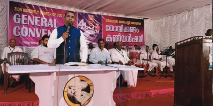 മയക്കുമരുന്നിൻ്റെയും ലഹരി ഉല്പന്നങ്ങളുടെയും ഉപയോഗം ലോകത്ത് വർദ്ധിക്കുകയാണെന്ന് റവ. ബിനോയി ജോസഫ് മയക്കുമരുന്നിൻ്റെയും ലഹരി ഉല്പന്നങ്ങളുടെയും ഉപയോഗം ലോകത്ത് വർദ്ധിക്കുകയാണെന്ന് റവ. ബിനോയി ജോസഫ്