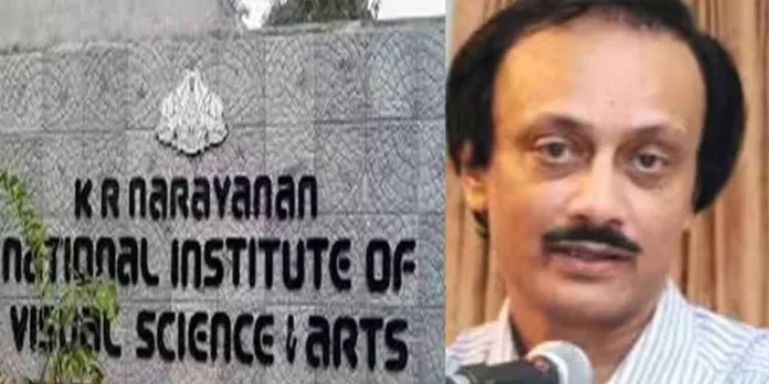 കെആർ നാരായണൻ ഇൻസ്റ്റിറ്റ്യൂട്ട് ഡയറക്ടറുടെ രാജി സ്വീകരിച്ചു കെആർ നാരായണൻ ഇൻസ്റ്റിറ്റ്യൂട്ട് ഡയറക്ടറുടെ രാജി സ്വീകരിച്ചു