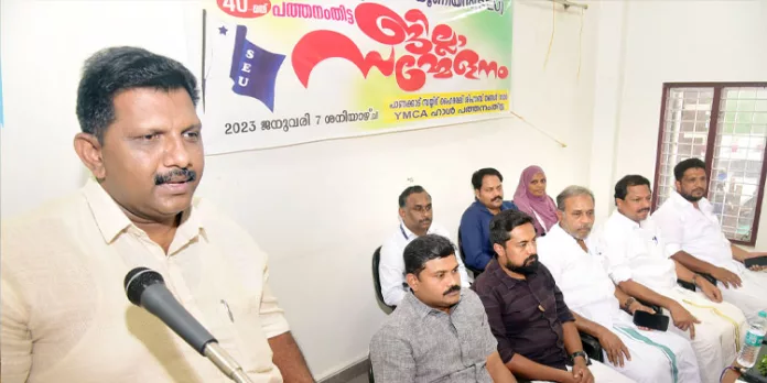 ആശ്രിത നിയമനം സർക്കാർ നിയമരൂപീകരണം നടത്തുക ; എസ്. ഇ. യു ആശ്രിത നിയമനം സർക്കാർ നിയമരൂപീകരണം നടത്തുക ; എസ്. ഇ. യു