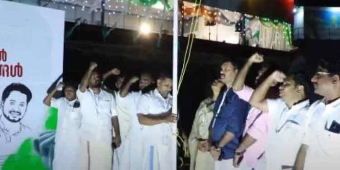 യൂത്ത് കോണ്ഗ്രസിന്റെ സമരവേദികളില് ഇനി ഇന്ക്വിലാബ് മുഴങ്ങും യൂത്ത് കോണ്ഗ്രസിന്റെ സമരവേദികളില് ഇനി ഇന്ക്വിലാബ് മുഴങ്ങും