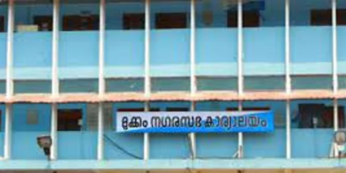 പെൺകുട്ടികളെ സ്വയം പ്രതിരോധത്തിന് പ്രാപ്തരാക്കാൻ ‘ആർച്ച’ പരിശീലന പരിപാടിയുമായി മുക്കം നഗരസഭ പെൺകുട്ടികളെ സ്വയം പ്രതിരോധത്തിന് പ്രാപ്തരാക്കാൻ ‘ആർച്ച’ പരിശീലന പരിപാടിയുമായി മുക്കം നഗരസഭ