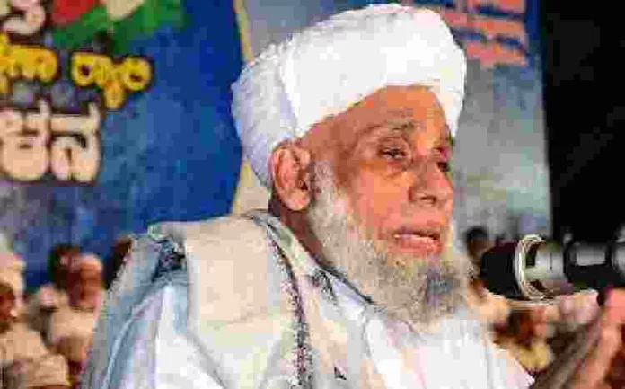 ഏക സിവിൽകോഡിനെതിരെ യോജിച്ച നീക്കം വേണമെന്ന് ജിഫ്രി മുത്തുക്കോയ തങ്ങൾ ഏക സിവിൽകോഡിനെതിരെ യോജിച്ച നീക്കം വേണമെന്ന് ജിഫ്രി മുത്തുക്കോയ തങ്ങൾ