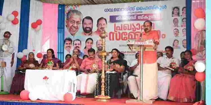 ലിംഗ സമത്വം ; കന്യാകുളങ്ങര ബോയ്സ് സ്കൂളില് ഇനി പെണ്കുട്ടികൾക്കും പ്രവേശനം ലിംഗ സമത്വം ; കന്യാകുളങ്ങര ബോയ്സ് സ്കൂളില് ഇനി പെണ്കുട്ടികൾക്കും പ്രവേശനം
