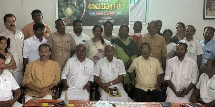 ശാസ്ത്ര വേദി പത്തനംതിട്ട , കൊല്ലം ജില്ലാ കമ്മറ്റികളുടെ ആഭിമുഖ്യത്തിൽ ക്യാമ്പ് സംഘടിപ്പിച്ചു ശാസ്ത്ര വേദി പത്തനംതിട്ട , കൊല്ലം ജില്ലാ കമ്മറ്റികളുടെ ആഭിമുഖ്യത്തിൽ ക്യാമ്പ് സംഘടിപ്പിച്ചു