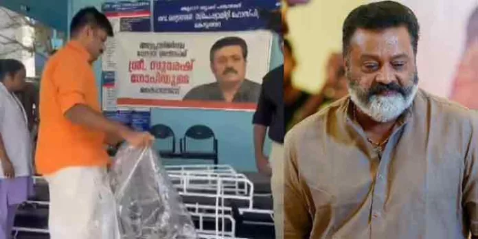 വഴി സൗകര്യമില്ലാത്തതിനാല് ആശുപത്രിയിലെത്താന് പ്രയാസം ; അട്ടപ്പാടിയിലെ 8 ആദിവാസി ഊരുകളില് സ്ട്രക്ച്ചറുകള് എത്തിച്ച് സുരേഷ് ഗോപി വഴി സൗകര്യമില്ലാത്തതിനാല് ആശുപത്രിയിലെത്താന് പ്രയാസം ; അട്ടപ്പാടിയിലെ 8 ആദിവാസി ഊരുകളില് സ്ട്രക്ച്ചറുകള് എത്തിച്ച് സുരേഷ് ഗോപി