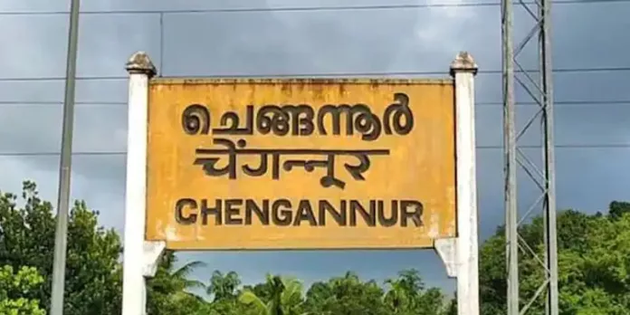 ശബരിമല ദർശനം കഴിഞ്ഞ് നാട്ടിലേക്ക് മടങ്ങാനൊരുങ്ങിയ തീർഥാടകൻ ചെങ്ങന്നൂർ റെയിൽവേ സ്റ്റേഷനിൽ കുഴഞ്ഞ് വീണു മരിച്ചു ശബരിമല ദർശനം കഴിഞ്ഞ് നാട്ടിലേക്ക് മടങ്ങാനൊരുങ്ങിയ തീർഥാടകൻ ചെങ്ങന്നൂർ റെയിൽവേ സ്റ്റേഷനിൽ കുഴഞ്ഞ് വീണു മരിച്ചു