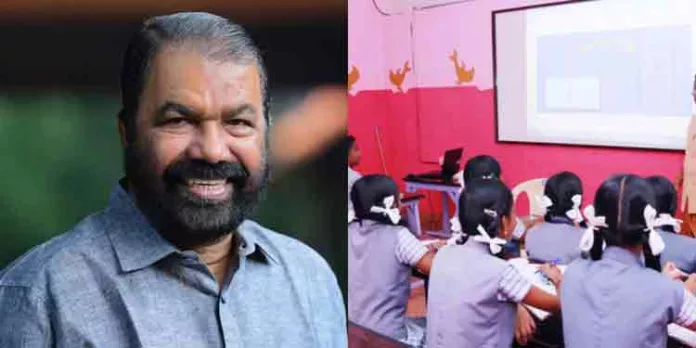 പൊതുവിദ്യാഭ്യാസ മേഖലയില് കേരളവുമായി സഹകരിക്കാന് ഫിന്ലന്ഡ് പൊതുവിദ്യാഭ്യാസ മേഖലയില് കേരളവുമായി സഹകരിക്കാന് ഫിന്ലന്ഡ്