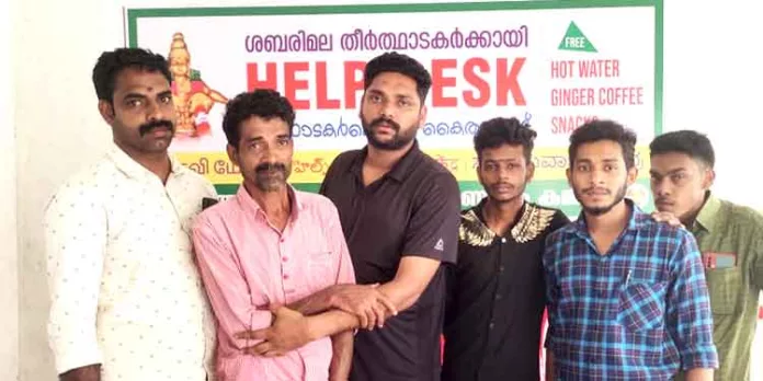 “മകരസംക്രമ മാനവ സൗഹൃദ ദീപ പ്രോജ്ജ്വലന ” പരിപാടിയുമായി യൂത്ത് കോൺഗ്രസ് “മകരസംക്രമ മാനവ സൗഹൃദ ദീപ പ്രോജ്ജ്വലന ” പരിപാടിയുമായി യൂത്ത് കോൺഗ്രസ്