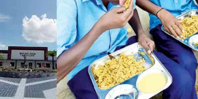 കോളേജ് ഹോസ്റ്റലിലെ ഭക്ഷണം കഴിച്ച 30 വിദ്യാർത്ഥികൾ ചികിത്സ തേടി കോളേജ് ഹോസ്റ്റലിലെ ഭക്ഷണം കഴിച്ച 30 വിദ്യാർത്ഥികൾ ചികിത്സ തേടി